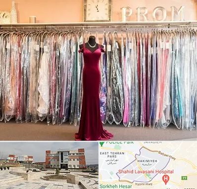 مزون لباس در حکیمیه