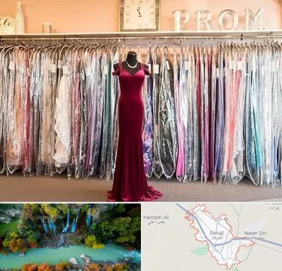 مزون لباس در دورود