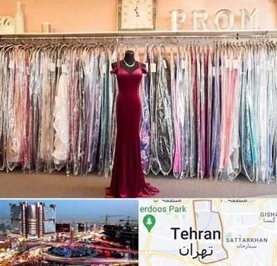 مزون لباس در صادقیه تهران