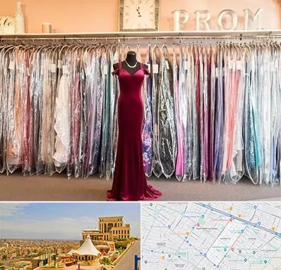 مزون لباس در هاشمیه مشهد