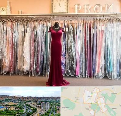 مزون لباس در شهریار