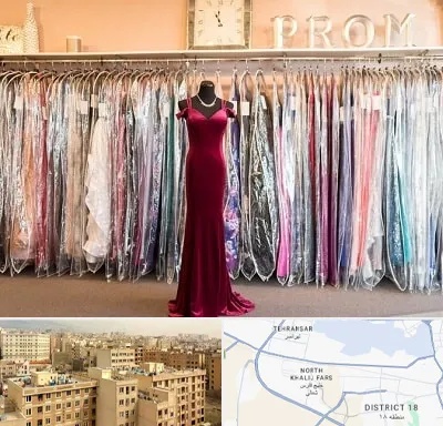 مزون لباس در جنوب غرب تهران