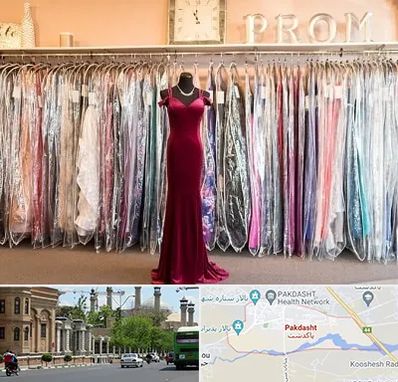 مزون لباس در پاکدشت