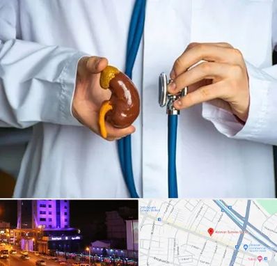 دکتر سرطان کلیه در آبرسان تبریز