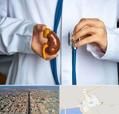 دکتر سرطان کلیه در بندر ماهشهر