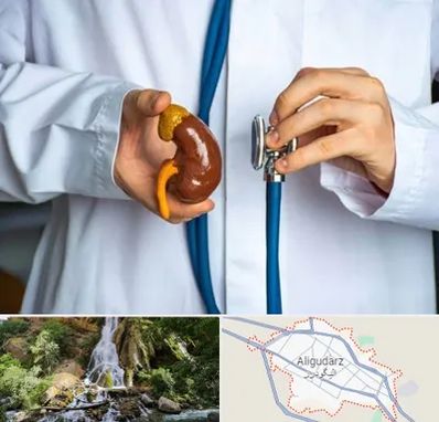 دکتر سرطان کلیه در الیگودرز