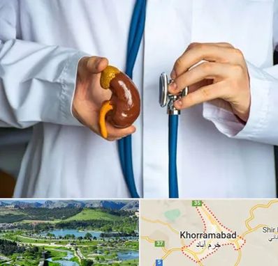 دکتر سرطان کلیه در خرم آباد