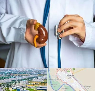 دکتر سرطان کلیه در آبادان
