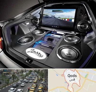 فروش سیستم صوتی خودرو در شهر قدس