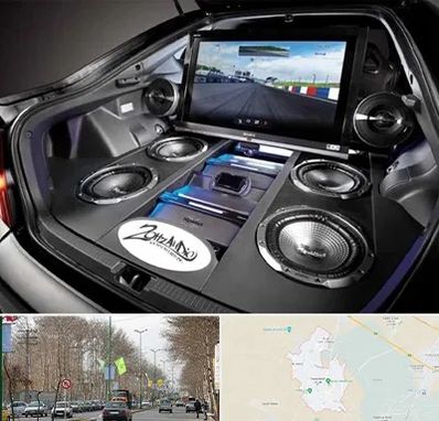 فروش سیستم صوتی خودرو در نظرآباد کرج 