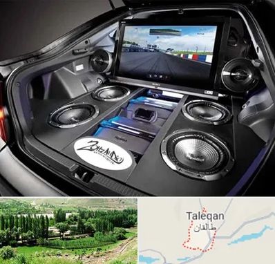 فروش سیستم صوتی خودرو در طالقان