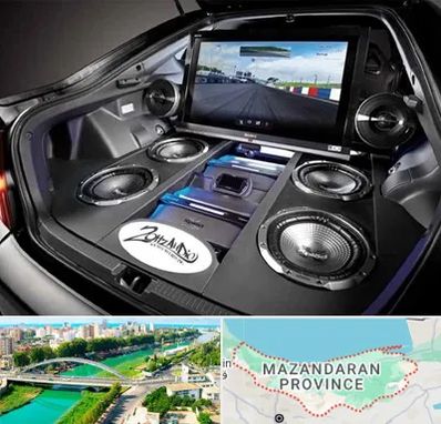 فروش سیستم صوتی خودرو در مازندران