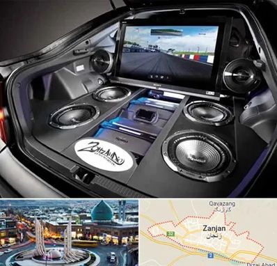 فروش سیستم صوتی خودرو در زنجان