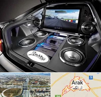 فروش سیستم صوتی خودرو در اراک