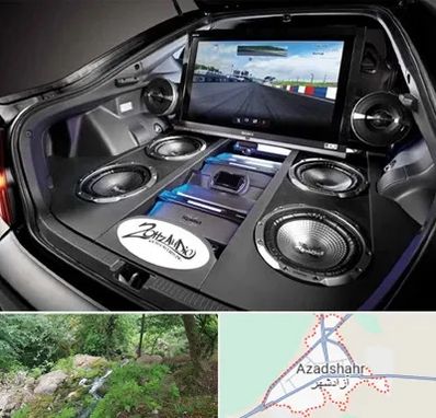 فروش سیستم صوتی خودرو در آزادشهر
