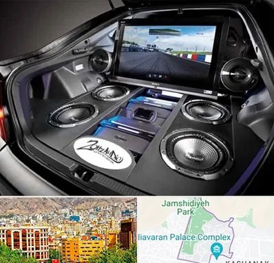 فروش سیستم صوتی خودرو در نیاوران 
