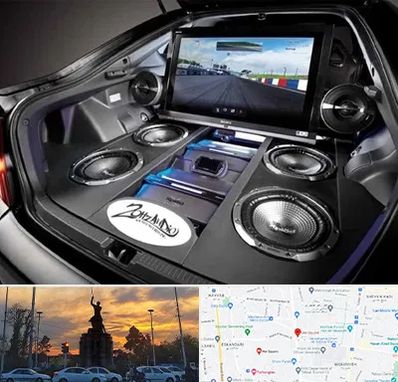 فروش سیستم صوتی خودرو در میدان حر 