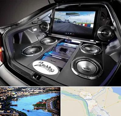 فروش سیستم صوتی خودرو در خرمشهر