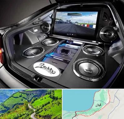 فروش سیستم صوتی خودرو در گیلان
