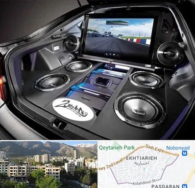 فروش سیستم صوتی خودرو در اختیاریه 
