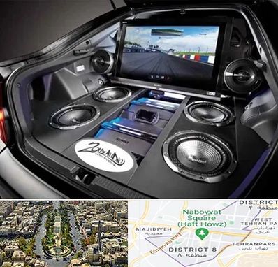 فروش سیستم صوتی خودرو در نارمک 