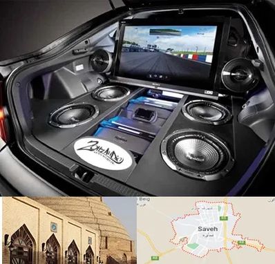 فروش سیستم صوتی خودرو در ساوه
