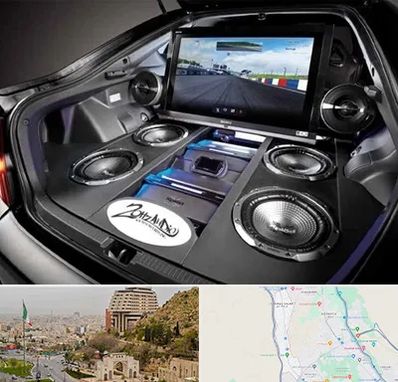 فروش سیستم صوتی خودرو در فرهنگ شهر شیراز 