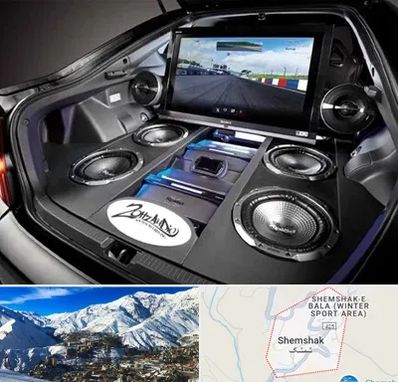 فروش سیستم صوتی خودرو در شمشک