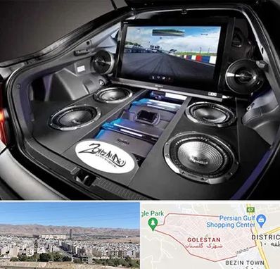 فروش سیستم صوتی خودرو در شهرک گلستان شیراز 