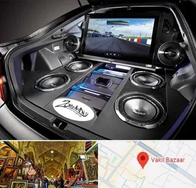 فروش سیستم صوتی خودرو در بازار وکیل شیراز