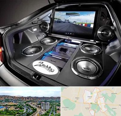 فروش سیستم صوتی خودرو در شهریار