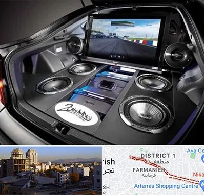 فروش سیستم صوتی خودرو در فرمانیه 