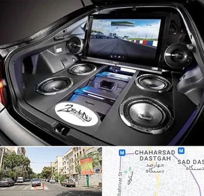 فروش سیستم صوتی خودرو در چهارصد دستگاه 