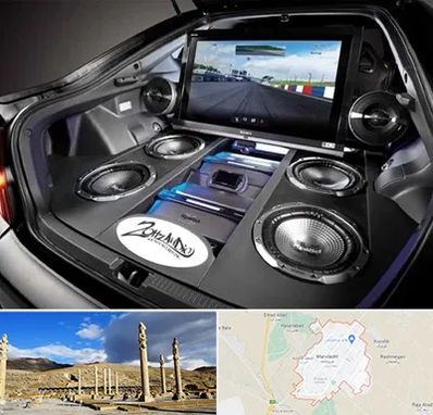 فروش سیستم صوتی خودرو در مرودشت