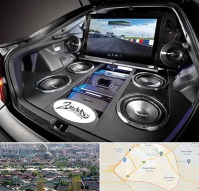 فروش سیستم صوتی خودرو در رباط کریم
