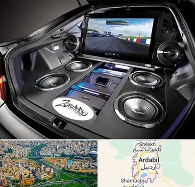 فروش سیستم صوتی خودرو در اردبیل