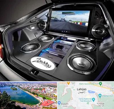 فروش سیستم صوتی خودرو در لاهیجان