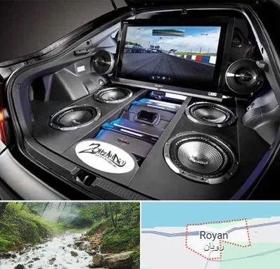 فروش سیستم صوتی خودرو در رویان