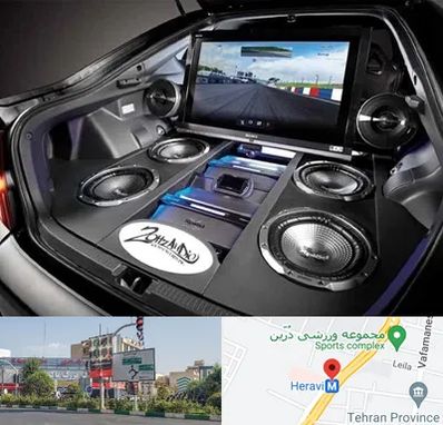 فروش سیستم صوتی خودرو در هروی 