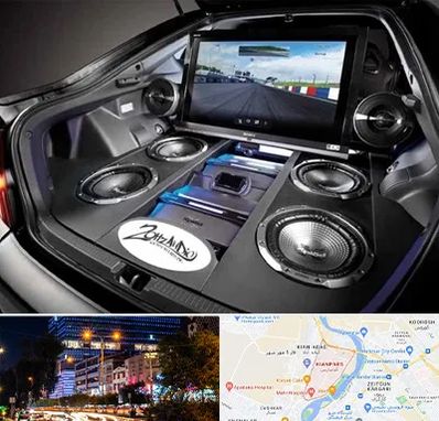 فروش سیستم صوتی خودرو در کیانپارس اهواز 