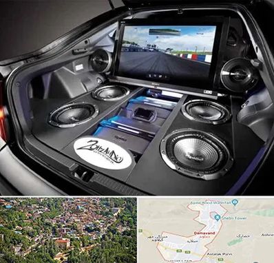 فروش سیستم صوتی خودرو در دماوند