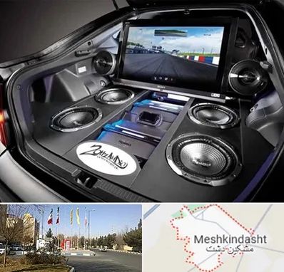 فروش سیستم صوتی خودرو در مشکین دشت