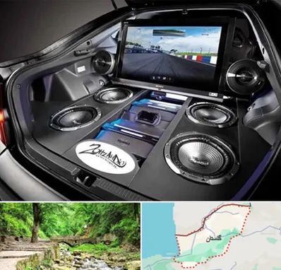 فروش سیستم صوتی خودرو در گلستان