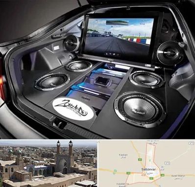 فروش سیستم صوتی خودرو در سبزوار