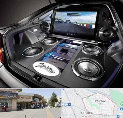 فروش سیستم صوتی خودرو در پرواز تبریز