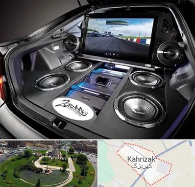 فروش سیستم صوتی خودرو در کهریزک