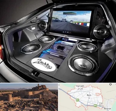 فروش سیستم صوتی خودرو در بم