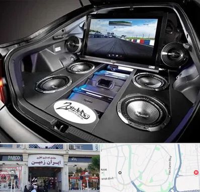 فروش سیستم صوتی خودرو در ایران زمین