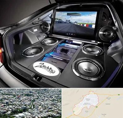 فروش سیستم صوتی خودرو در شاهرود