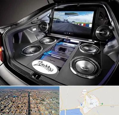 فروش سیستم صوتی خودرو در بندر ماهشهر